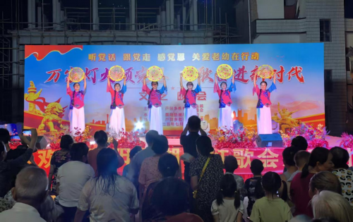 鄱阳县栎林村举办庆祝建党104周年文艺晚会