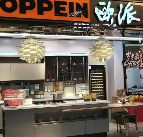 欧派家居放大招，全新产品系列定义行业未来