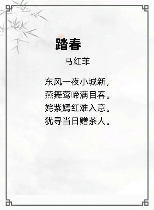 第二十届“风雅古韵”杯全国诗词文化大赛专家评审获奖名单揭晓