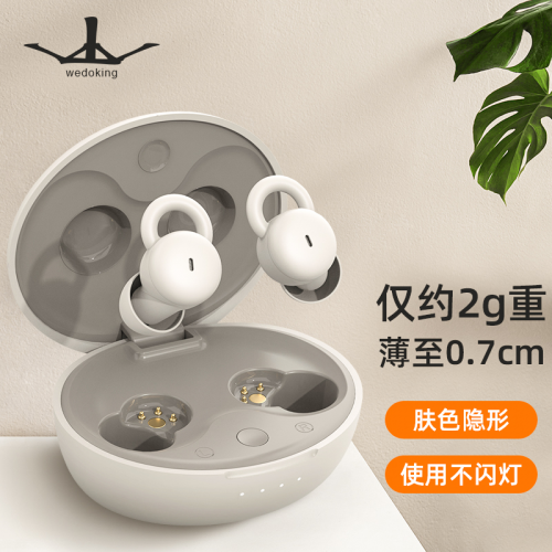 2025年睡眠耳机排行榜推荐