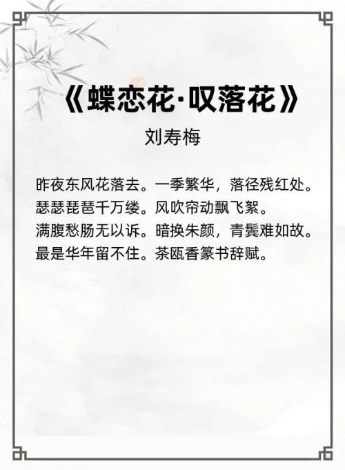 第二十一届“风雅古韵”杯全国诗词文化大赛专家评审获奖名单揭晓