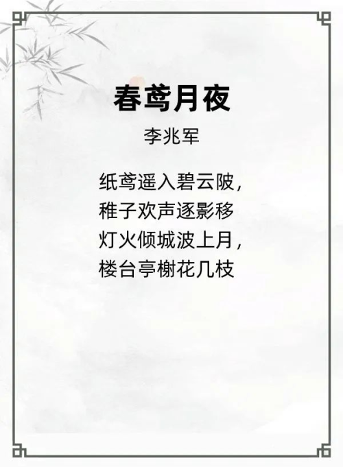 第二十一届“风雅古韵”杯全国诗词文化大赛专家评审获奖名单揭晓