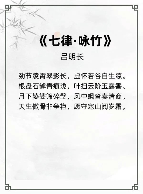 第二十一届“风雅古韵”杯全国诗词文化大赛专家评审获奖名单揭晓