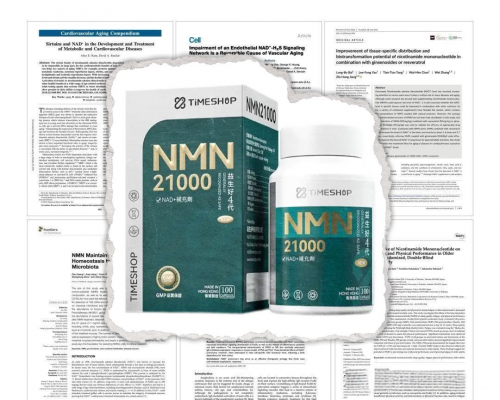 益生好21000京东复购率85%！绿瓶充能蓝瓶激活，NMN精准抗衰指南