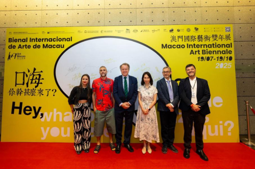 毕加索：纵情寻美」全球首展盛大开幕