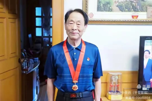 第一届“汉墨风雅兰亭”杯全国诗词文化大赛专家评审获奖名单揭晓