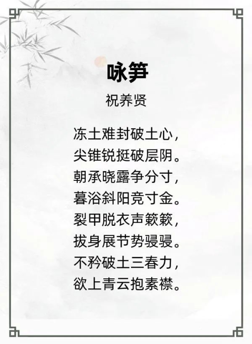 第一届“汉墨风雅兰亭”杯全国诗词文化大赛专家评审获奖名单揭晓
