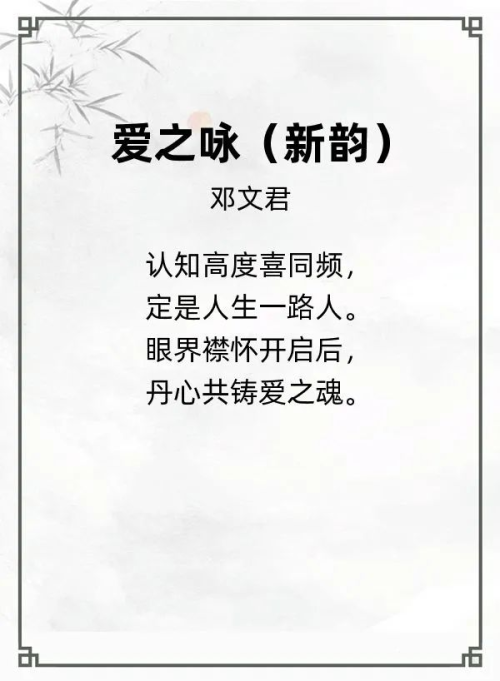 第一届“汉墨风雅兰亭”杯全国诗词文化大赛专家评审获奖名单揭晓