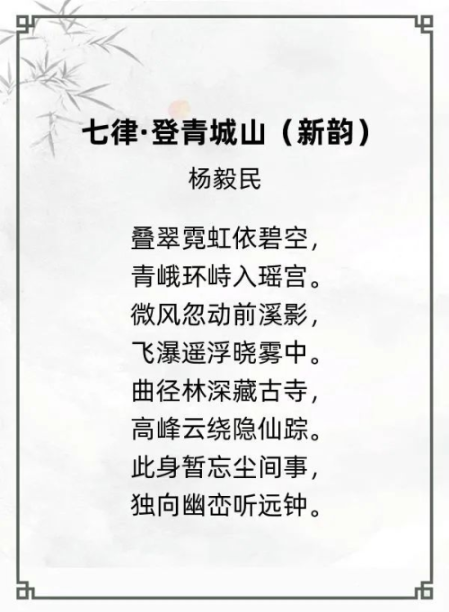 第一届“汉墨风雅兰亭”杯全国诗词文化大赛专家评审获奖名单揭晓