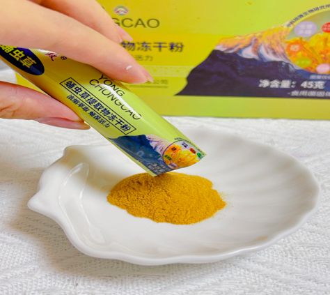 科技赋能新资源食品 红山嘉致蛹虫草提取物冻干粉引领健康新风尚