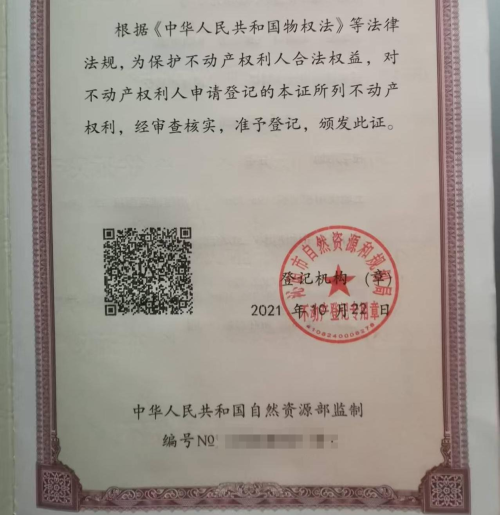焦作、淮阳法院：“以法之名”现形记！