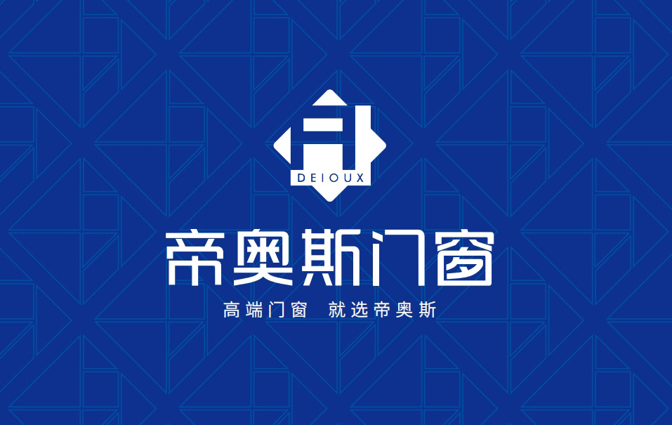 门窗十大一线品牌排行榜（综合品牌影响力、实力、市场表现）