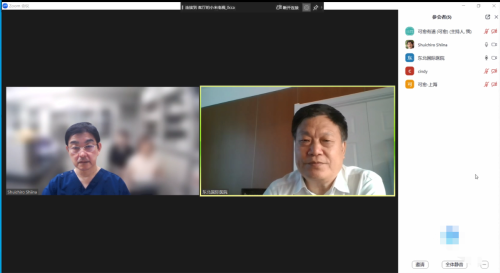 可愈有道促成！日本专家分享肝癌射频消融术经验，与东北国际医院首聚云端！