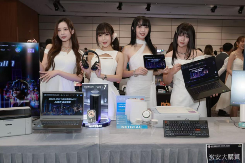 AI狂欢+Switch2首玩！乐天女孩空降香港电脑节 百万消费券畅享