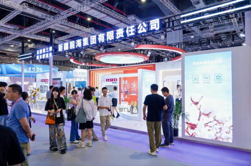 前海集团携兵团棉与数字创新双引擎，闪耀沪上家纺展