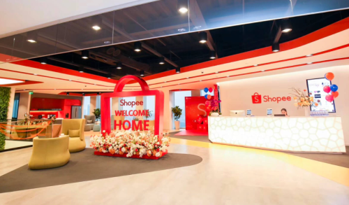 Shopee为何是东南亚跨境电商的理想平台？揭秘核心优势