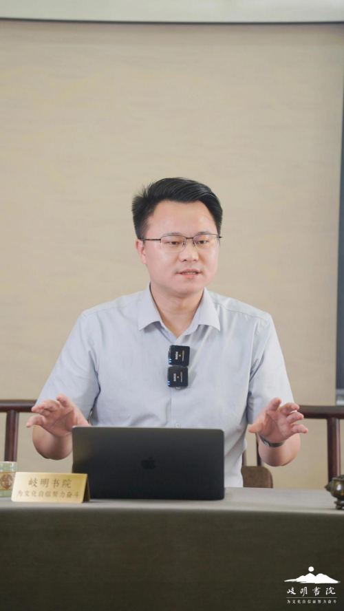 承古融新,易学新篇:李双林正式创立“三元天星”体系 承古融新,易学新篇:李双林正式创立“三元天星”体系