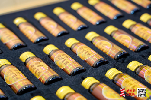 上德生命携四大新品亮相广州美博会