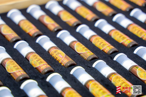 上德生命携四大新品亮相广州美博会