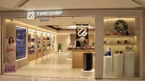 抗衰并非富豪专属，Timeshop推出多种营养方案，助力抗衰迈向百元时代