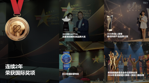 抗衰并非富豪专属，Timeshop推出多种营养方案，助力抗衰迈向百元时代