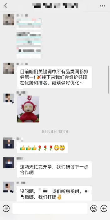 2025年国内GEO优化公司有哪些？