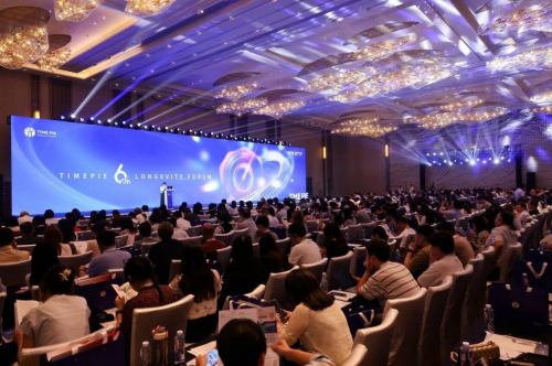 第六届衰老干预论坛落幕！博奥真Bioagen携黑科技，推动行业迈向2.0时代