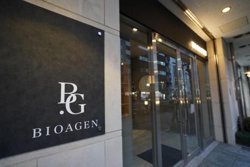 第六届衰老干预论坛落幕！博奥真Bioagen携黑科技，推动行业迈向2.0时代