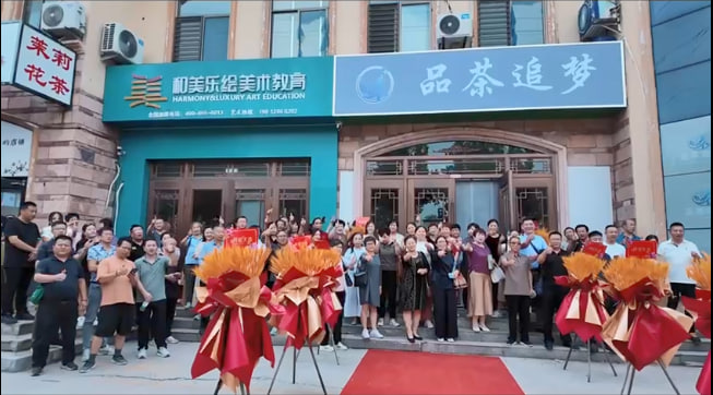 追梦社区:连接全球300万用户的加密货币与电商新布局