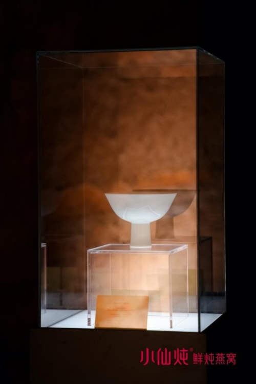 柴窑宴宾朋，燕窝承文脉——小仙炖景德镇中秋晚宴点亮东方滋补之美