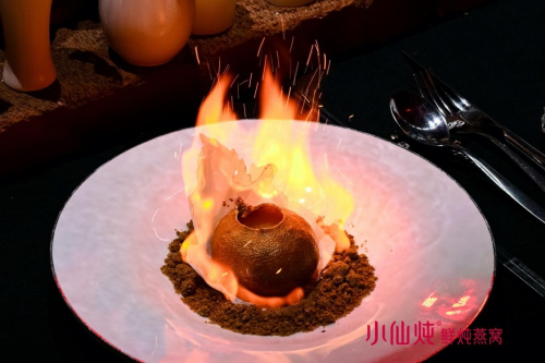 柴窑宴宾朋，燕窝承文脉——小仙炖景德镇中秋晚宴点亮东方滋补之美