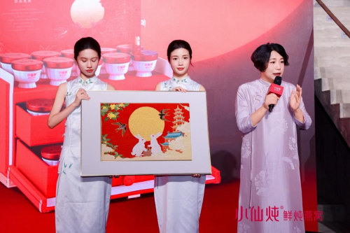 柴窑宴宾朋，燕窝承文脉——小仙炖景德镇中秋晚宴点亮东方滋补之美