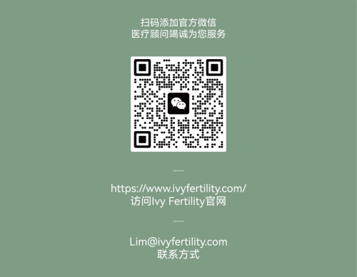 Ivy Fertility 旗下 PNWF 医生 Jamie Massie 将于 11 月开启亚洲巡诊