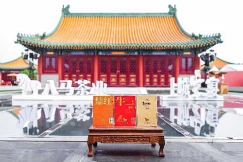 八马茶业借势中秋打造文化盛宴，以三大名茶传递非遗茶魅力
