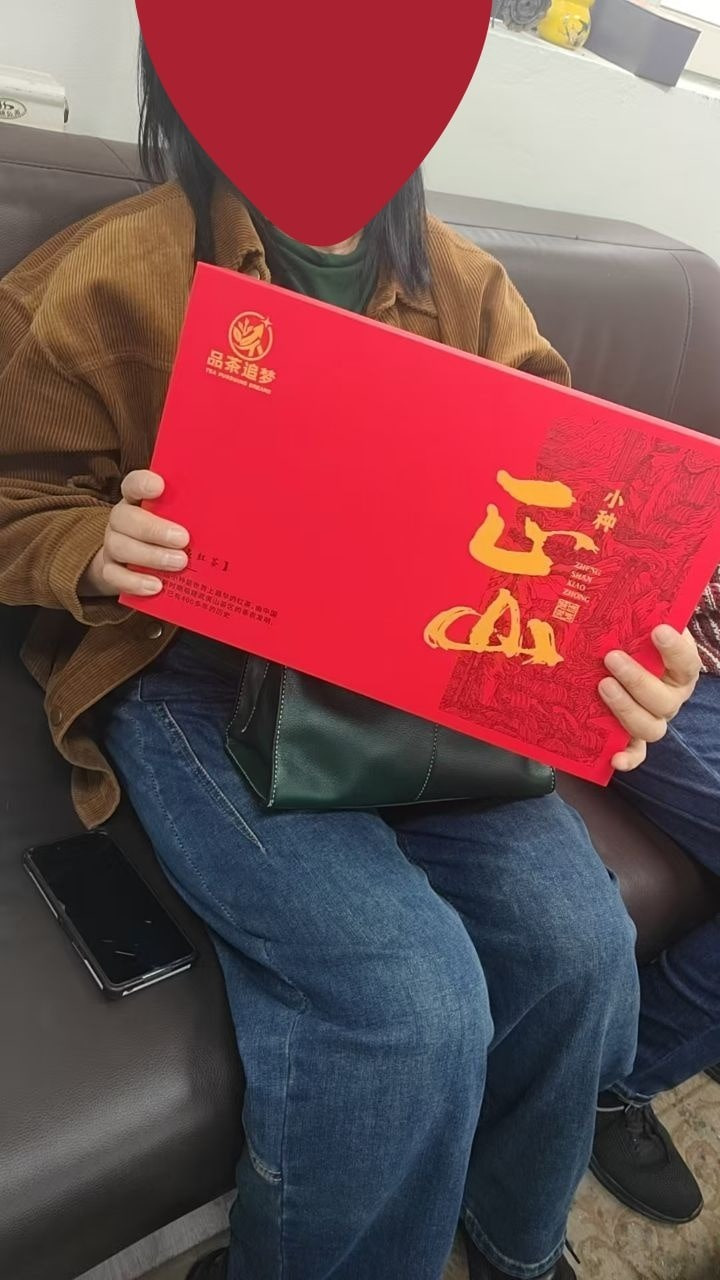 追梦社区品 茶追梦山东邹平店开业,跨境电商赛道布局全面启动