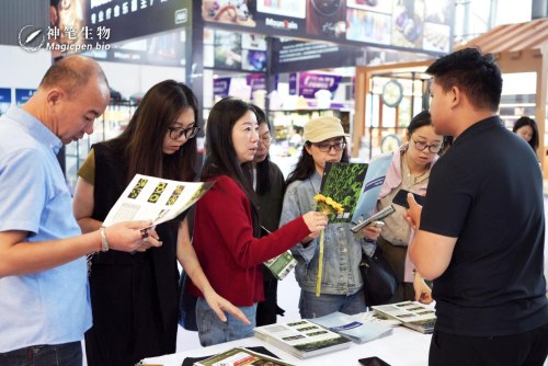 从成都疗愈展走向全国 神笔生物开创「植物光疗」赛道
