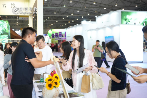 从成都疗愈展走向全国 神笔生物开创「植物光疗」赛道