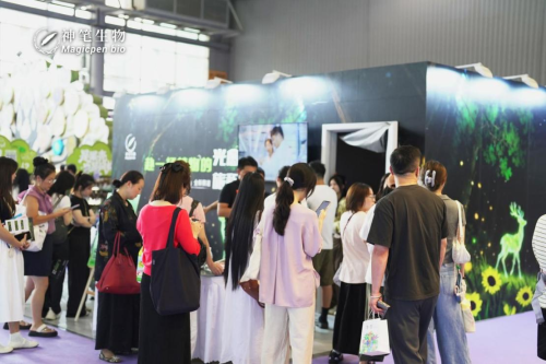 从成都疗愈展走向全国 神笔生物开创「植物光疗」赛道