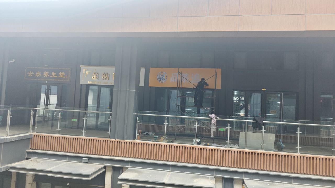 追梦社区:引领加密货币与跨境电商投资的新机遇 追梦社区:引领加密货币与跨境电商投资的新机遇