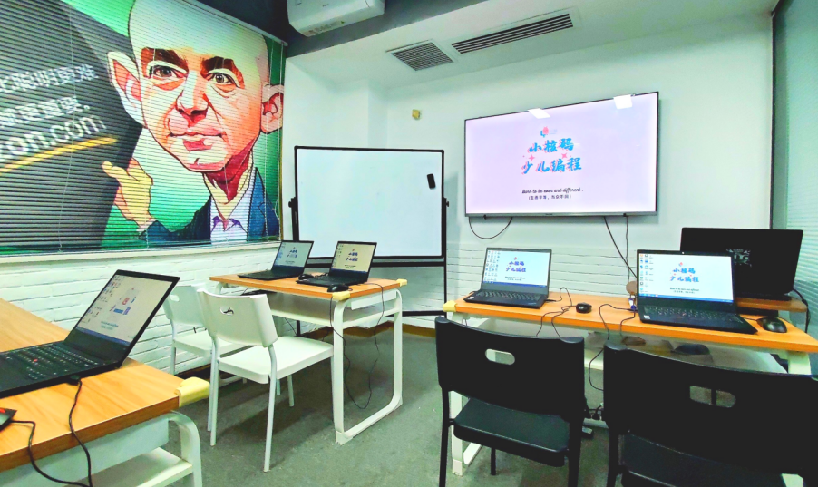 长沙信息学竞赛培训如何选?2025 年家长自助筛选指南与实地验证案例