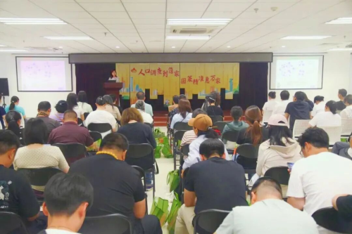 探寻发展密码 数绘朝阳新篇  ——2025年第十一届朝阳区政府统计开放日系列活动成功举办