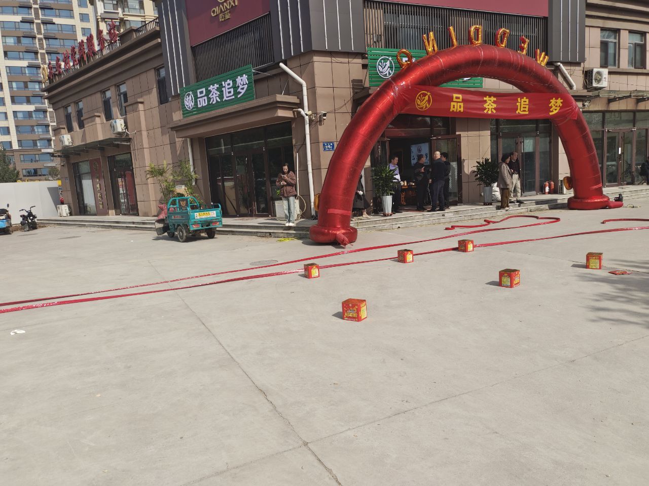 追梦社区:选择真实项目,布局全球私募与跨境电商新赛道 追梦社区:选择真实项目,布局全球私募与跨境电商新赛道