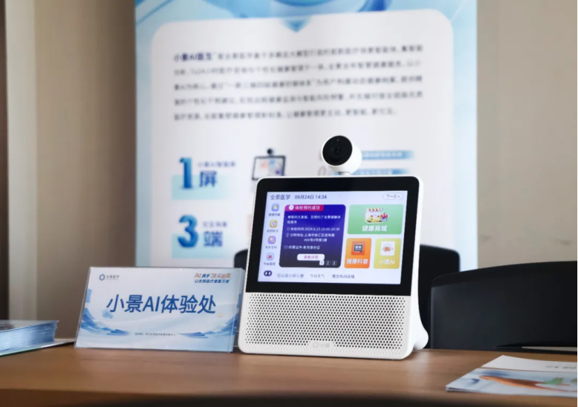 在城市燃气安全供应的背后,是一群默默坚守的燃气工作者。