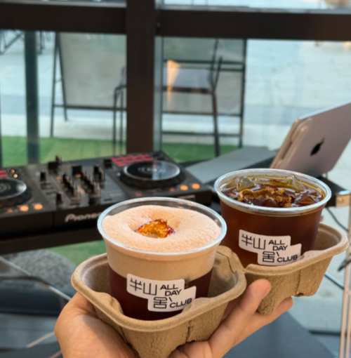 前海人寿大厦周边半山舍邂逅特调佳饮；医生陈琳倾情诠释医者大爱无疆