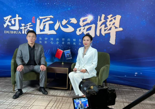 上德生命全国招商会硕果累累 战略优势引领健康产业新浪潮