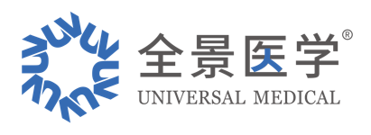 广州体检哪家专业?2025 深度解析:全身体检选择指南与影像筛查价值