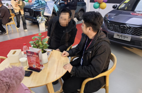 易鑫风控系统发力，普惠金融服务注入小微商户-西南新讯