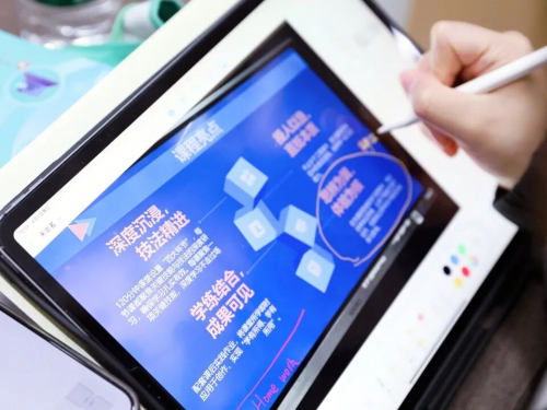蕃茄田艺术完成AI艺术课2.0全员师训，以专业师资护航小学生AI素养培养