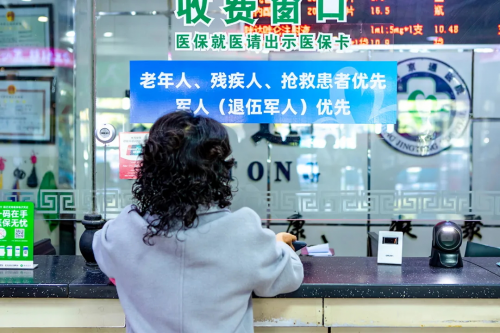 北京通州神经重症康复护理医院