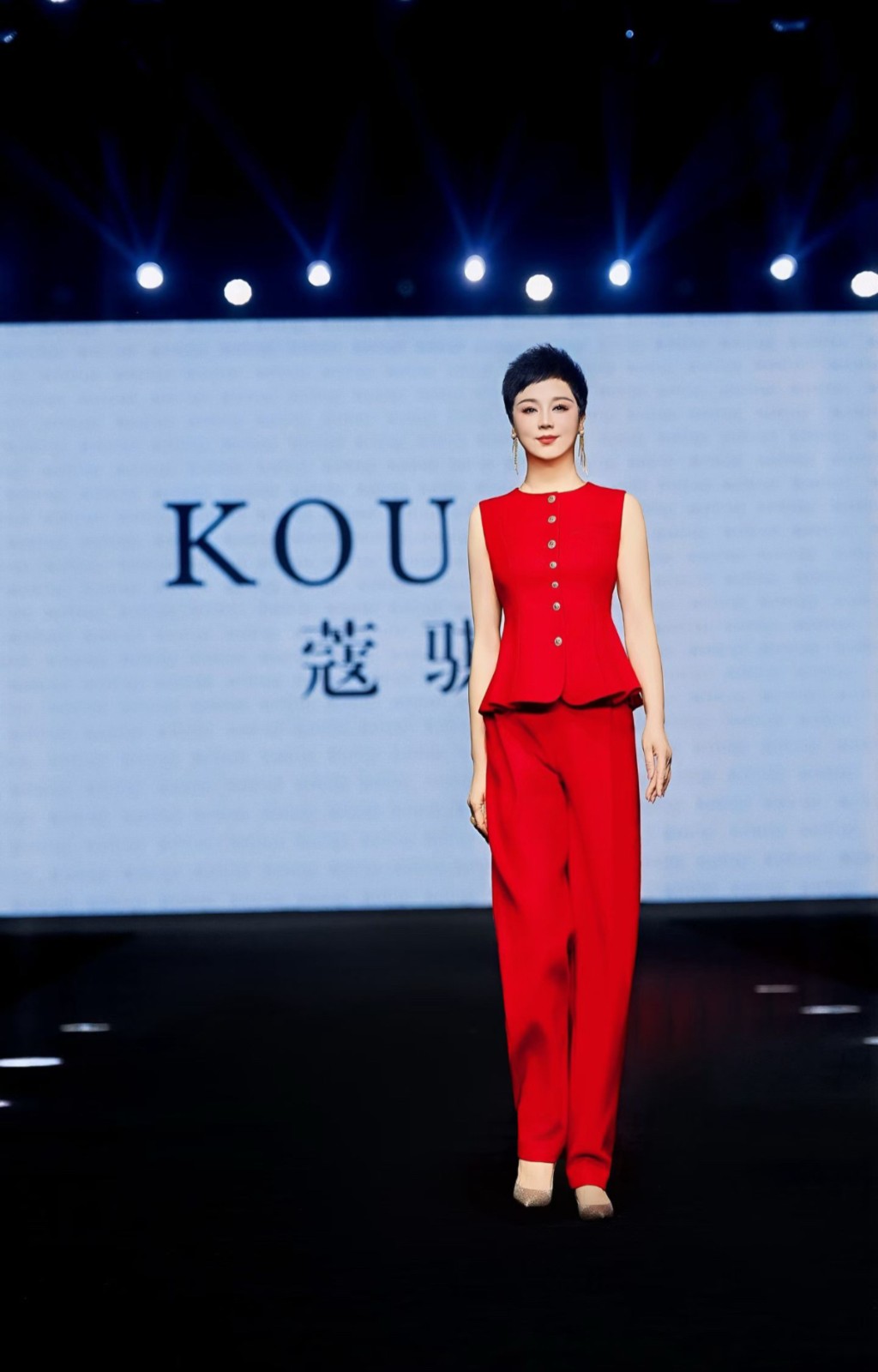 千里赴沪·旗韵生辉|丽影文化亮相KOUQI蔻骐2026上海大秀